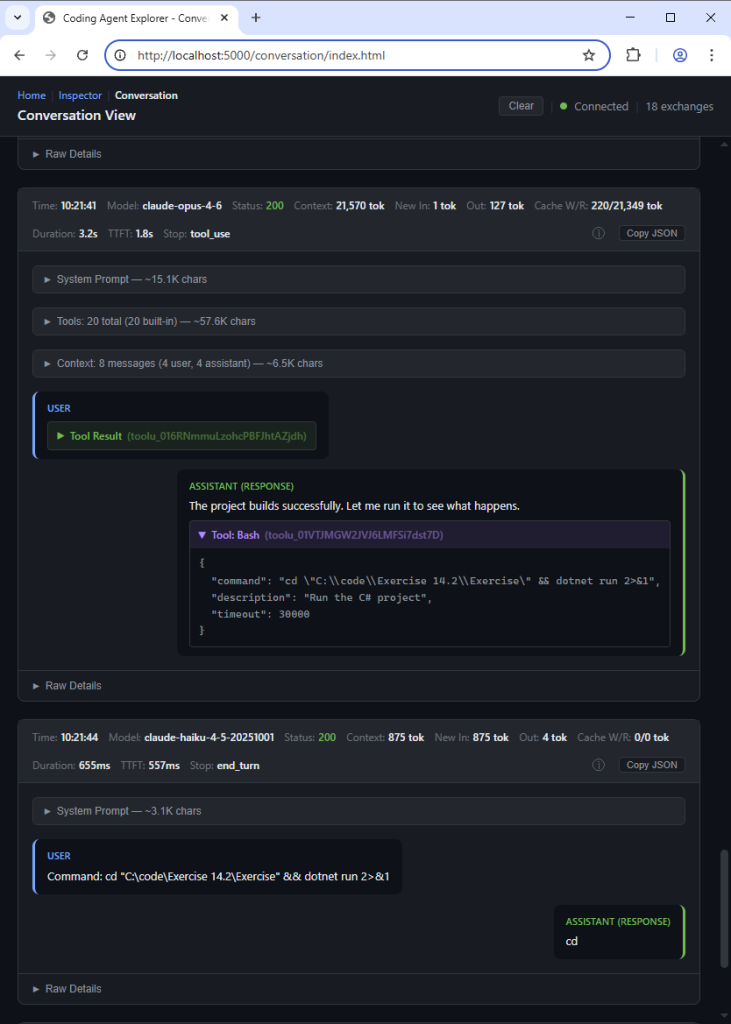 Example of how claude code uses the tools in Coding Agent Explorer